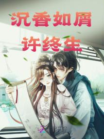 夏日天气阳光灿烂英文怎么说