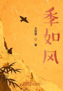 琼海天气预报15天