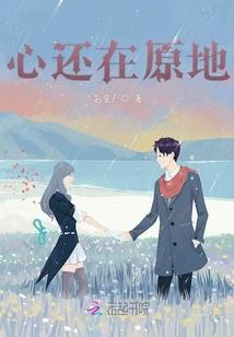 天气冷宝宝文案怎么写