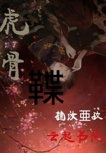 北京未来6年天气变化图