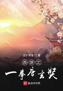 特皮天气热怎么缓解