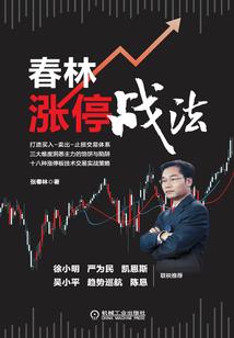天气清凉的大学