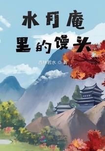 汕头小学天气预报表