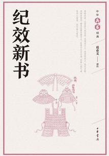 羡慕广州和北京的天气