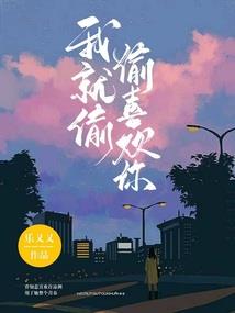 炎热的天气的场面描写