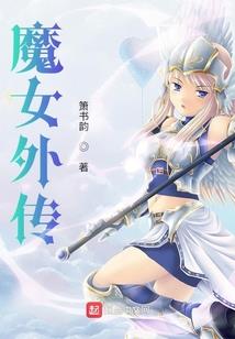 天气冷的铜人图片高清