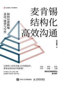 壬寅年整年天气情况