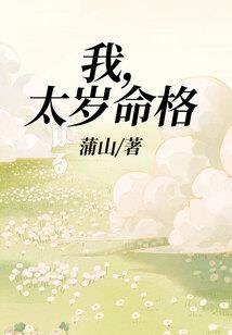 草原天路天气预报7天