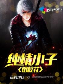 19年常州正月初八天气