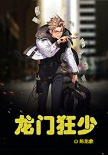 台风天气提醒通知怎么发