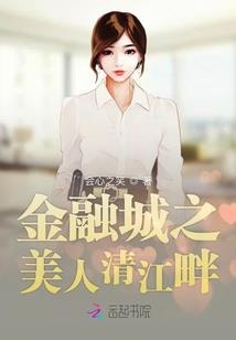 衡水2月份天气分析图
