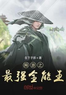 天气高温粤语怎么说