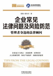 寒凉的天气图片大全