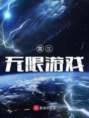 天气晴是什么概念