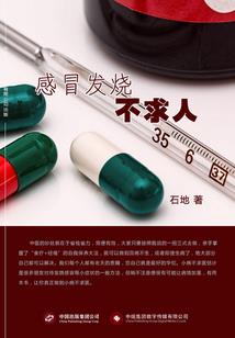南昌天气穿短袖热吗