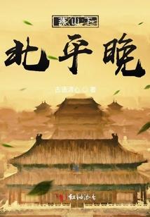 龙港苍南天气