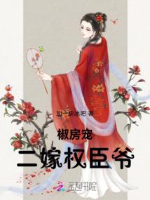 天气冷狗容易肠炎吗