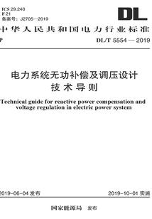 加德满都冬天天气