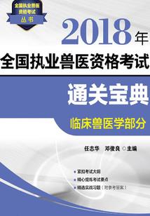 河南大学两天天气