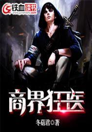 天气忽冷忽热如何穿搭