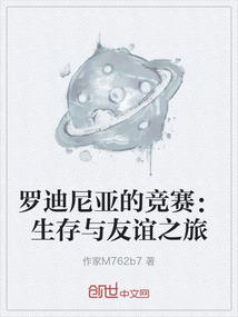武安明天天气多少度啊