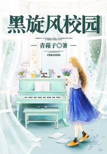 四川阿坝县全年天气情况