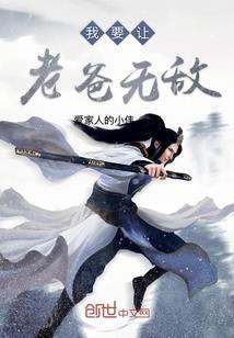 长岛天气明天怎么样