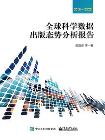 科尔沁区丰田镇天气预报