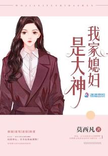 天气这么热去干嘛
