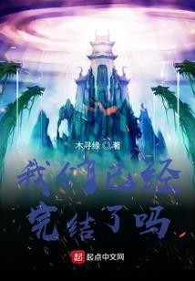 手机如何直播天气预报