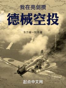 某些天气英语怎么说