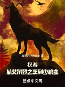 驻马店30天天气