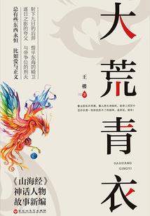 三亚的天气和地理条件