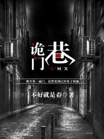 春天气息的杯子