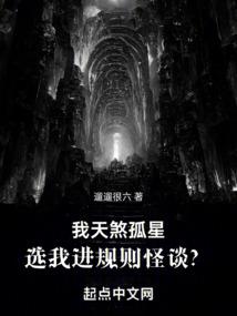西乡大河天气预报