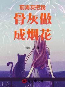 东戴河近期天气情况