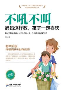 北京天气时刻表