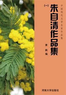 常州将迎雨雪天气如何