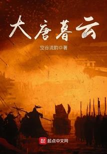 迭部县15天天气