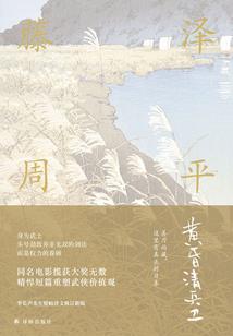 如何接入天气接口