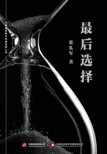 春天天气怎么填空