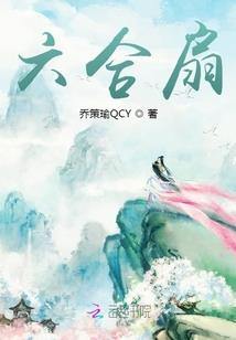 清明节保定天气预报