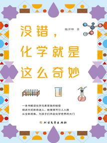 天气降温你也变冷了吗为什么