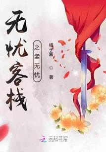欧洲天气冷几个月