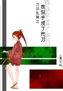5月6日泉州天气预报