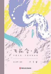 2020年秋末冬初天气