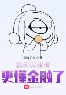 这种天气皮肤推荐用什么