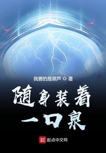 漠河的天气冷不