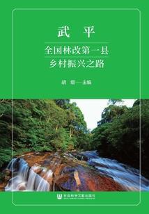 海洋气候和天气作品名称
