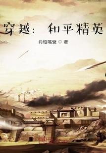 怎样委婉的说天气热